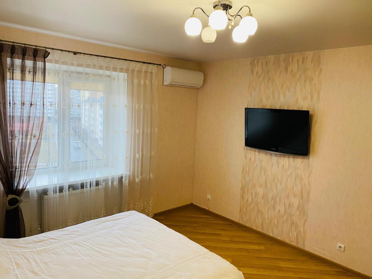 Portcity Łuck Zewnętrze zdjęcie